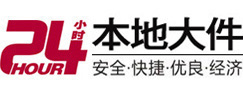 当雄8-500吨吊车出租起重吊装公司